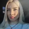 Отзыв от Маргарита Жилина