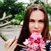 Отзыв от Фаина Яковлева